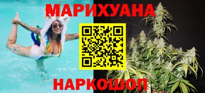 COCAINE Славянск-на-Кубани