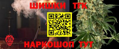 синтетический гашиш Среднеуральск