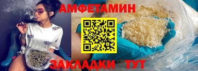 каннабис Ставрополь