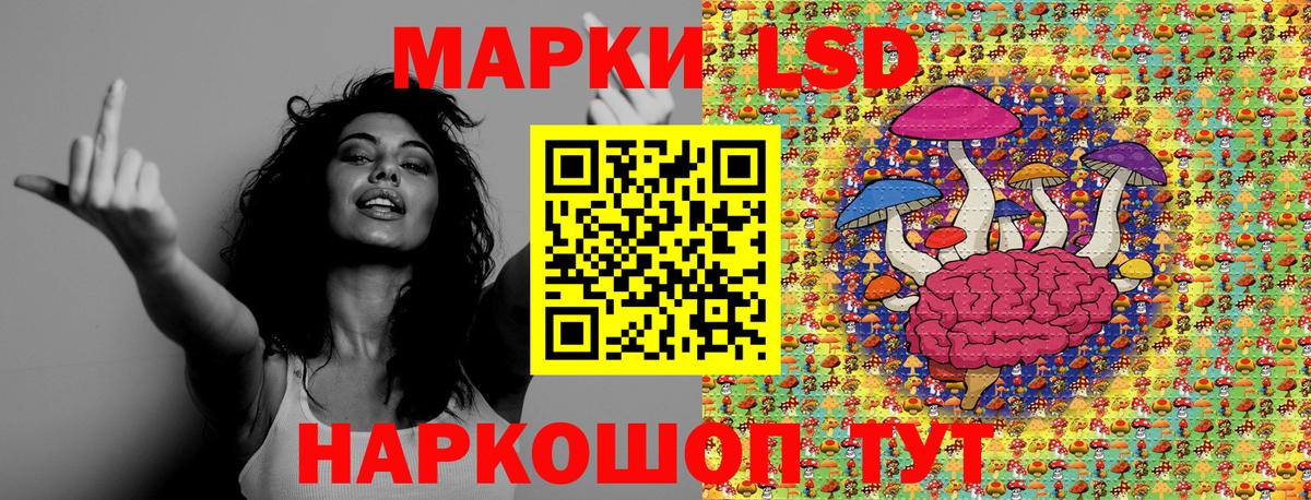 Меф   Кетамин  Cocaine  ЭКСТАЗИ  ГАШИШ  Вход с VPN  МЕФ  Печора  Конопля 